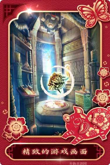 密室逃脱迷失俱乐部玩法