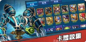 决斗者之路攻略