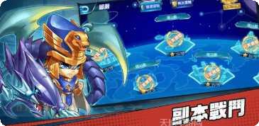 决斗者之路卡组搭配