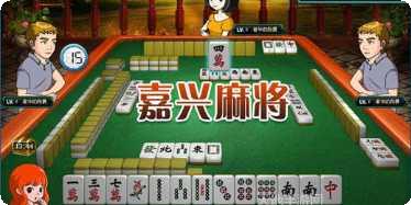 富瑞棋牌安卓版