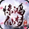 逍遥游之万荒破