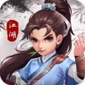 欢乐耍大牌手游最新手机版下载