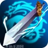 烽火群英会