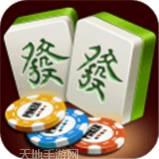 万人麻将