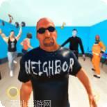 房间破坏达人