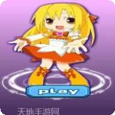 小魔仙认字