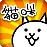 猫咪大弹跳