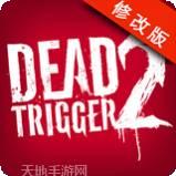 死亡扳机