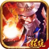 万灵召唤