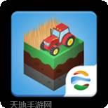 farmio汽车