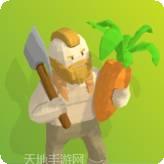 丛林绝地大逃杀