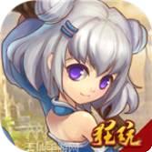 冥王神话