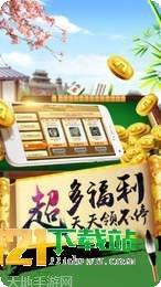 灵飞棋牌玩法介绍