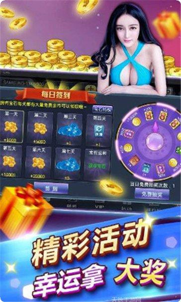 958游戏攻略