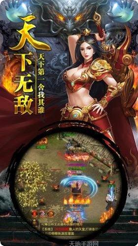 大威天龙之爆兽猎人最新版本