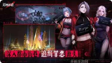 无期迷途国际服攻略