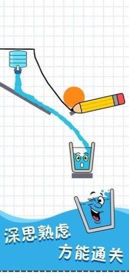 开心水族箱百度版鱼种类
