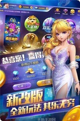 5815棋牌下载地址