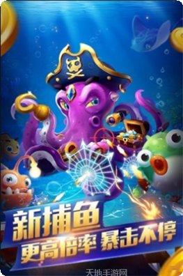 5815棋牌ios版