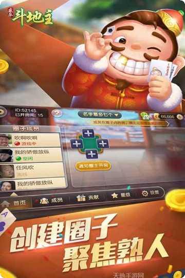 图片2