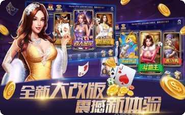 抢庄牛牛单机最新版本