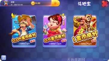 JY棋牌安卓版