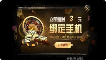 9757游戏最新版本