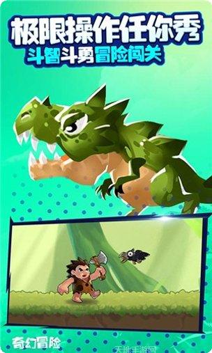 疯狂大浪3D怎么玩