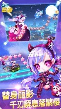 天天酷跑攻略