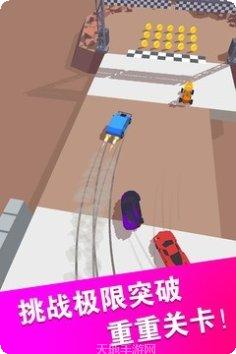 狂野飙车8高配设置