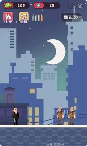 子弹爆炸杀手技巧分享