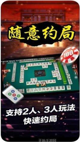 九尾大厅牛牛玩法介绍