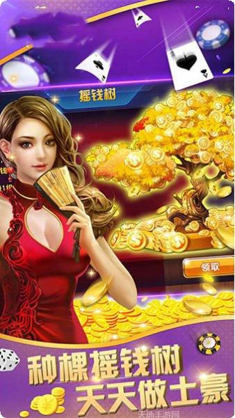 7080棋牌玩法介绍
