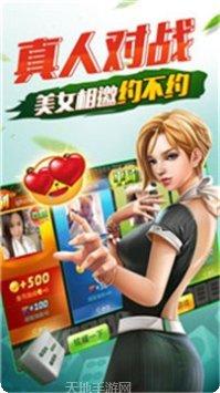 126棋牌最新版本