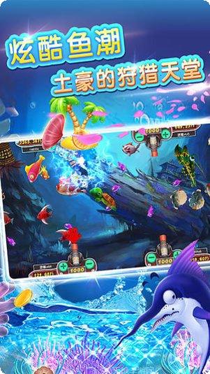 亲友汇棋牌ios版