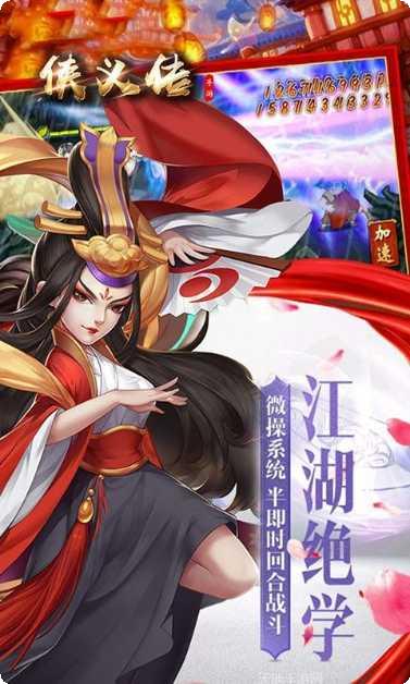 全民电玩最新版本