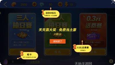 597游戏下载