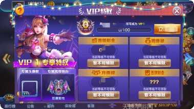 大圣棋牌下载安装