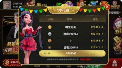斗牛五张牌教程