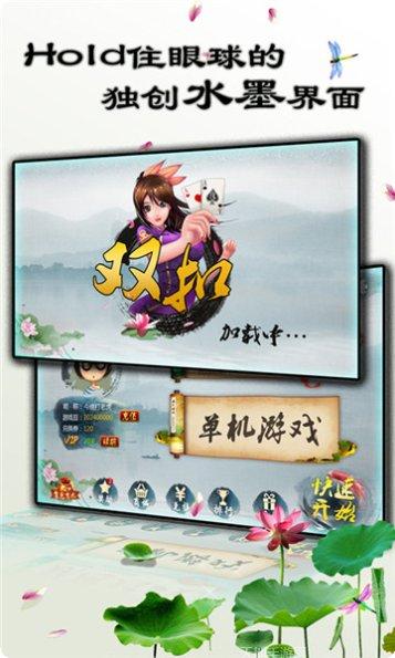 蜜蜂大厅游戏攻略