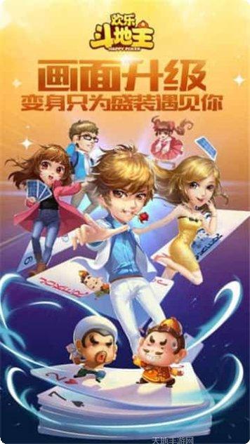 平凉麻将玩法