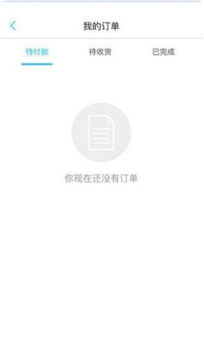 1919游戏玩法介绍