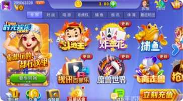 老k游戏攻略大全