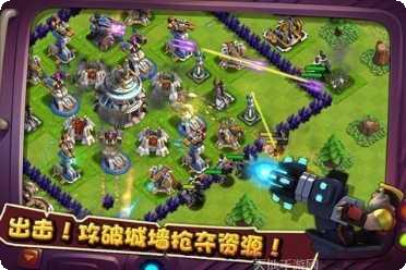 口袋战争合金要塞角色推荐