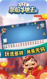铜仁棋牌玩法介绍