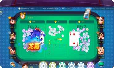 咖啡棋牌安卓版