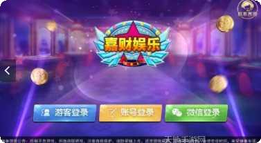 昔日棋牌玩法介绍