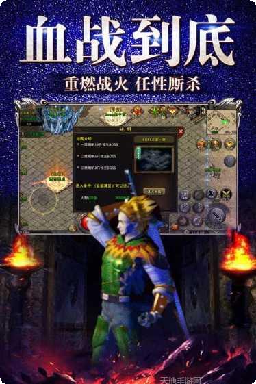 冰雪复古打金技巧