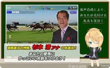 staridol最新版本