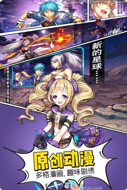 猎魔赏金攻略